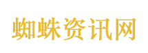 乘风